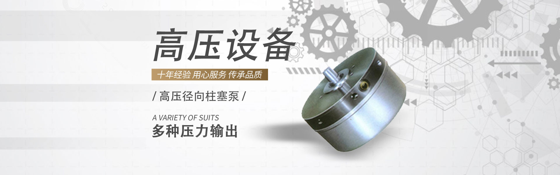 網站建設需要多少錢